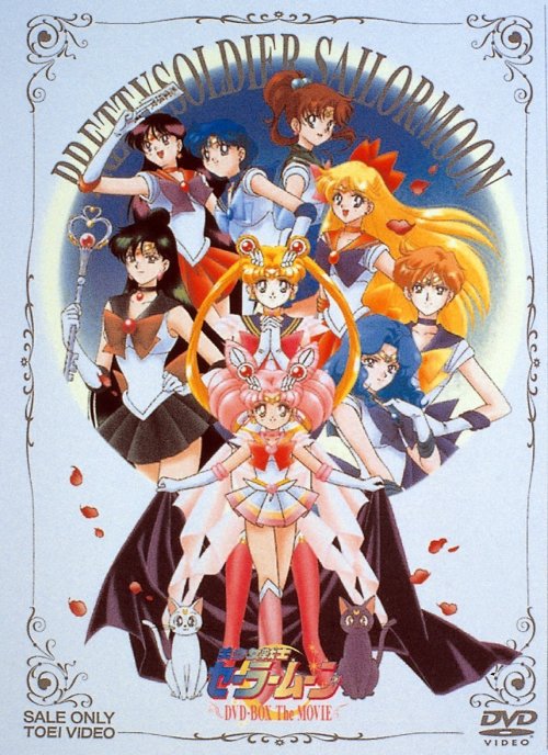 Featured image of post Anime Like Sailor Moon Crystal