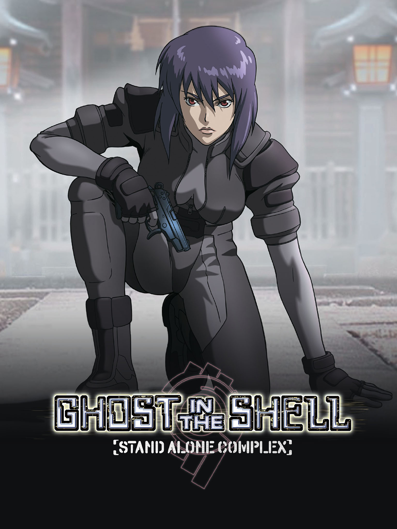 Featured image of post Ghost In The Shell Stand Alone Complex Episodes